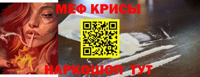 метадон Свободный