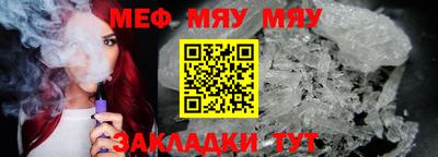 метадон Свободный