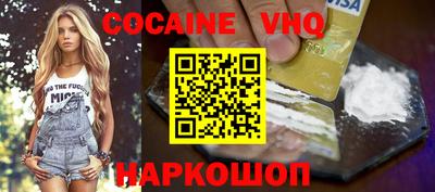 метадон Свободный