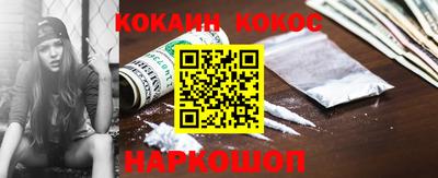 метадон Свободный