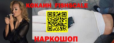 мяу мяу мука Северобайкальск