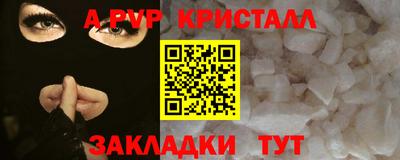 метадон Свободный