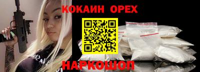 метадон Свободный