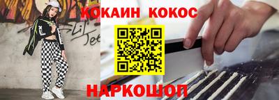 метадон Свободный
