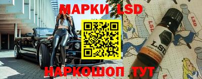 мяу мяу мука Северобайкальск