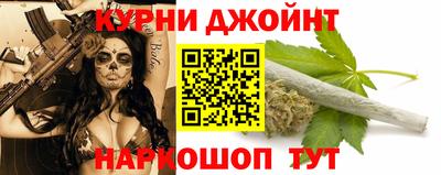 мяу мяу мука Северобайкальск