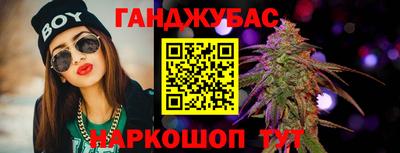 метадон Свободный