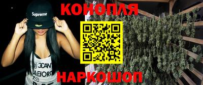 метадон Свободный