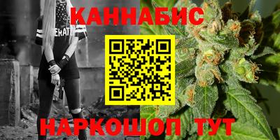 мяу мяу мука Северобайкальск
