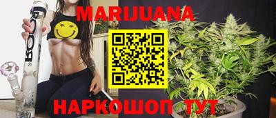 мяу мяу мука Северобайкальск