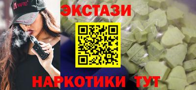 мяу мяу мука Северобайкальск