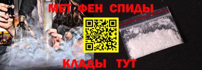 метадон Свободный