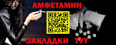метадон Свободный