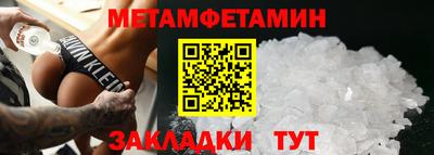 метадон Свободный