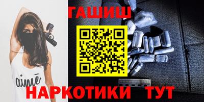 метадон Свободный
