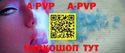 метадон Свободный