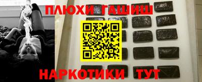 метадон Свободный