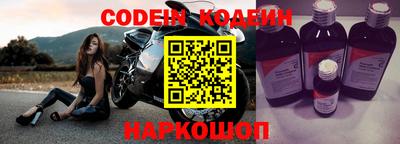 метадон Свободный